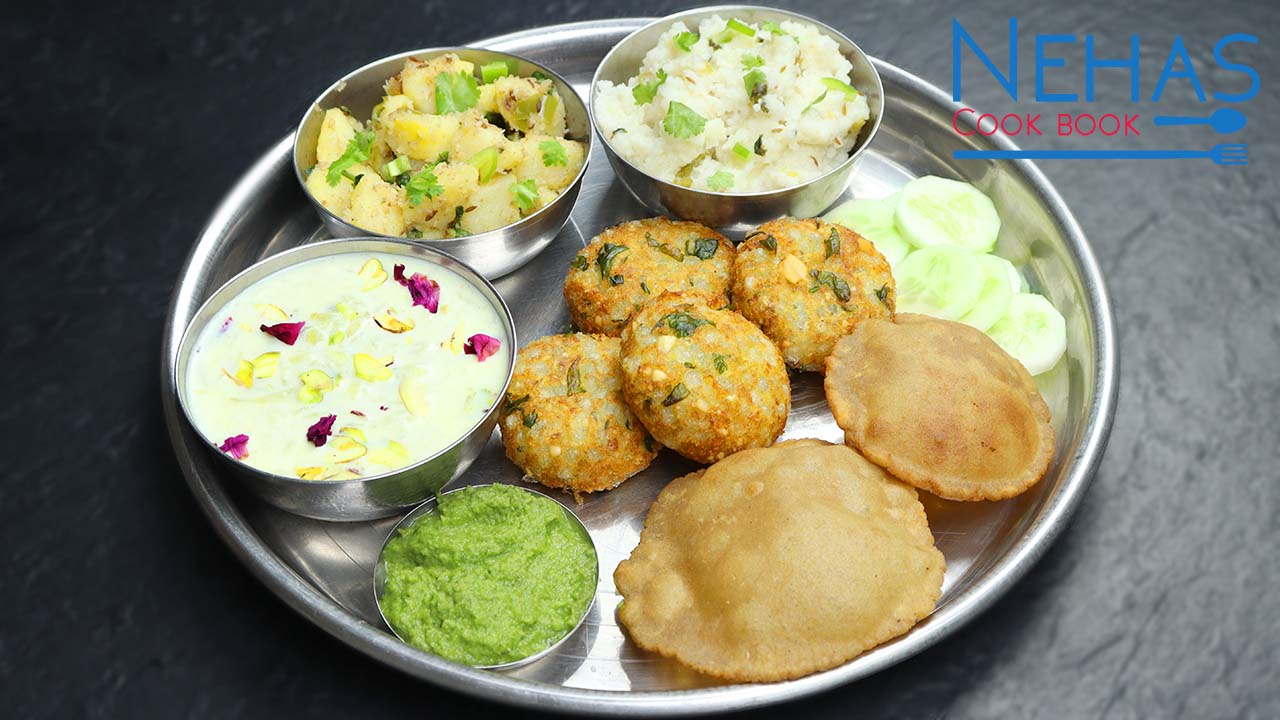 Farali thali recipe | How to make vrat ki thali | fasting recipes ...