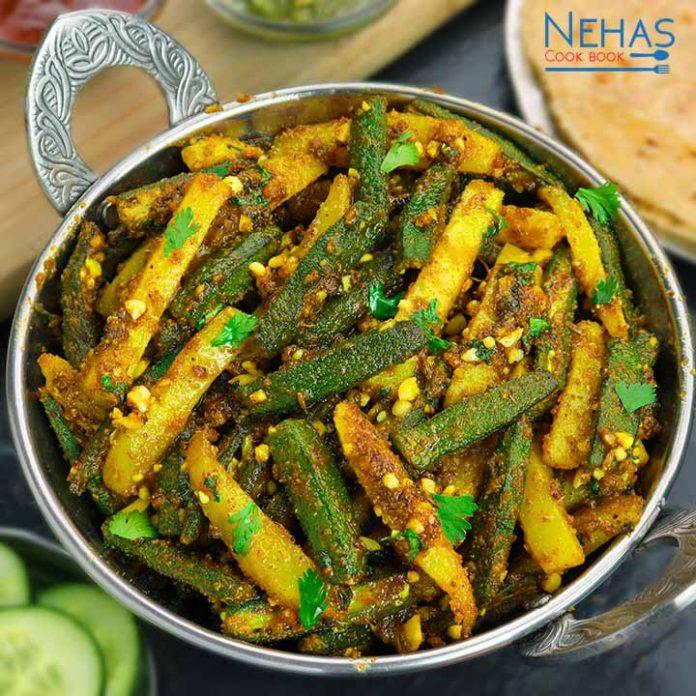 Bhinda batata nu shak Gujarati bhinda batata nu shak aloo bhindi ki