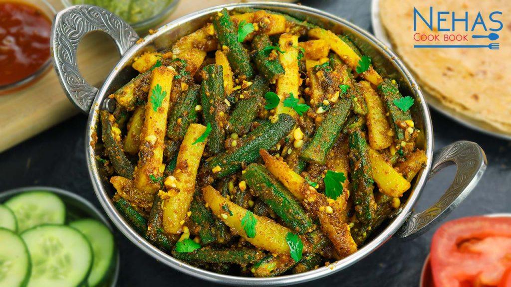 Bhinda batata nu shak Gujarati bhinda batata nu shak aloo bhindi ki