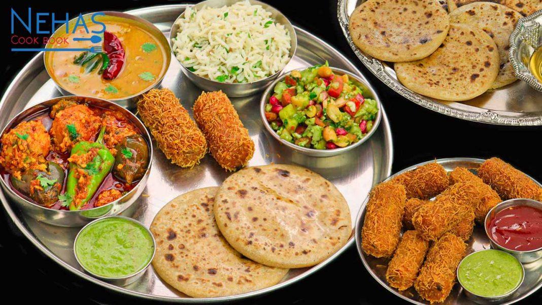 Gujarati thali recipe how to make Gujarati thali Nehas Cook Book