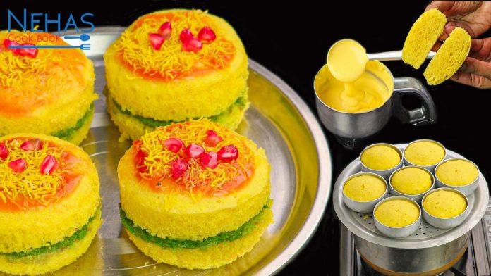 Khaman dhokla