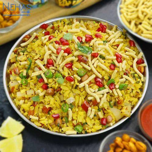 Vegetable Poha Mixed vegetable poha veg poha recipe Nehas Cook Book