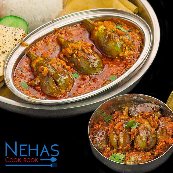 Bharela ringan in instant pot hotsell