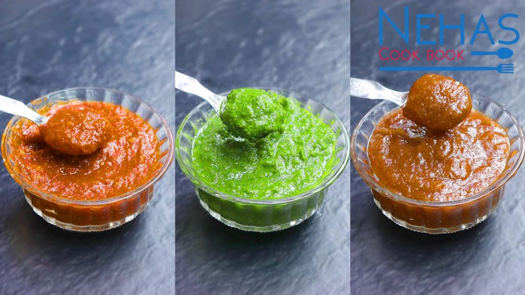 Indian chaat chutney recipe chutneys for Indian street foods Nehas