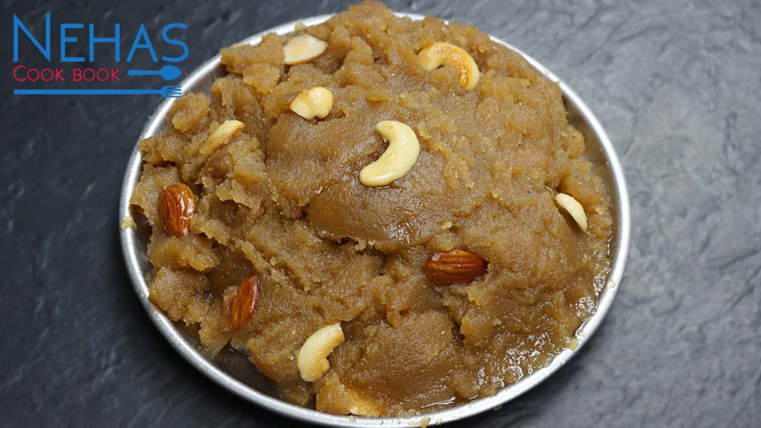 Wheat halwa recipe aate ka halwa recipe atte ka sheera wheat
