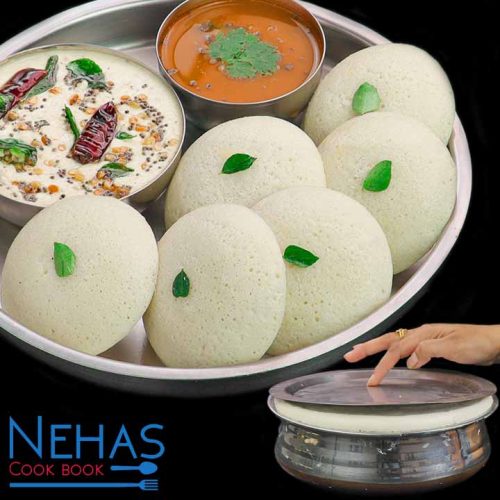 Idli batter recipe soft idli recipe hotel style coconut chutney