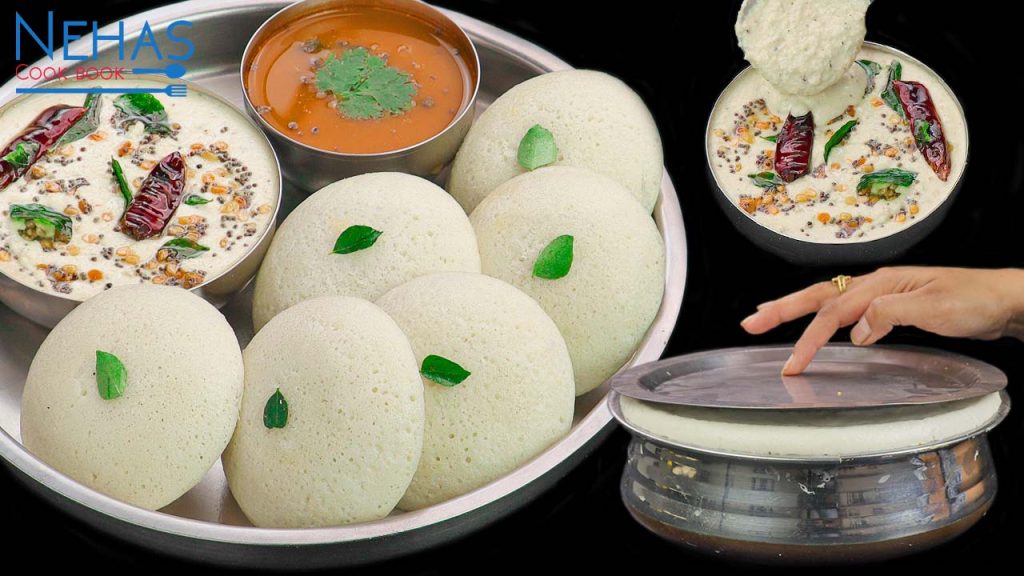 Idli batter recipe soft idli recipe hotel style coconut chutney