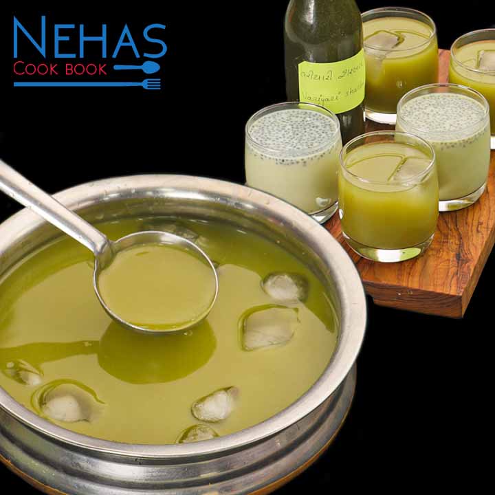 Variyali sharbat recipe saunf sharbat recipe variyali nu sharbat fennel seeds drink