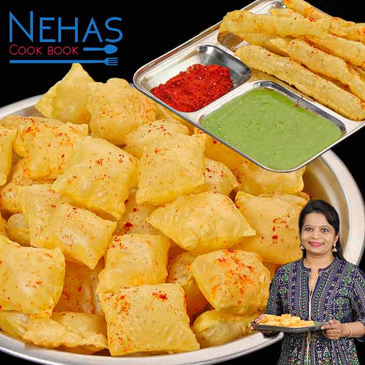 chorafali recipe, homemade chorafali, choraphali recipe, Indian Diwali snack