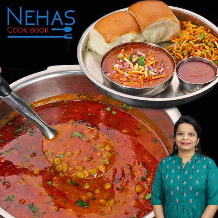 Cooker sev usal recipe sev usal in cooker green peas sev usal