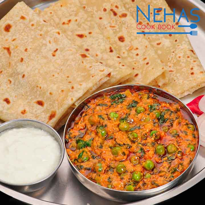 Methi matar malai recipe | methi matar malai sabji | rumali roti on ...