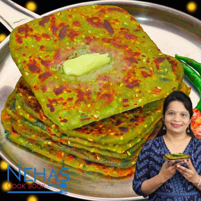 Aloo Methi Paratha Recipe | Aalu Methi Paratha | aloo ka paratha ...