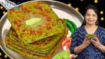 Aloo Methi Paratha Recipe | Aalu Methi Paratha | aloo ka paratha ...