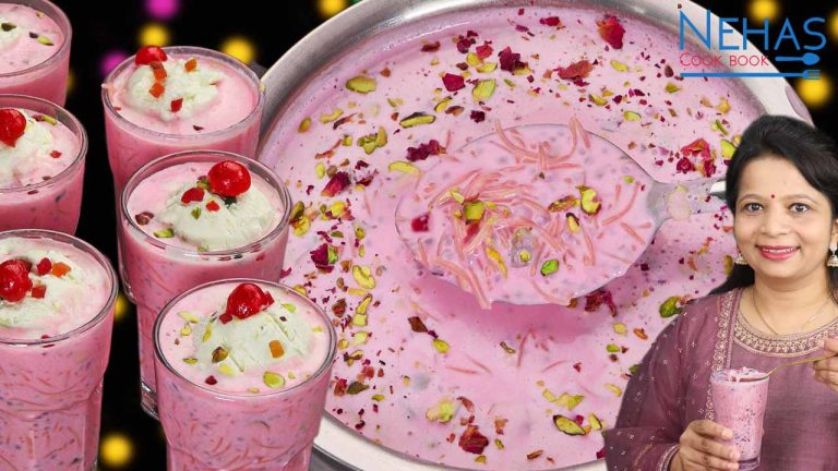 Falooda sharbat recipe | faluda sharbat |homemade falooda