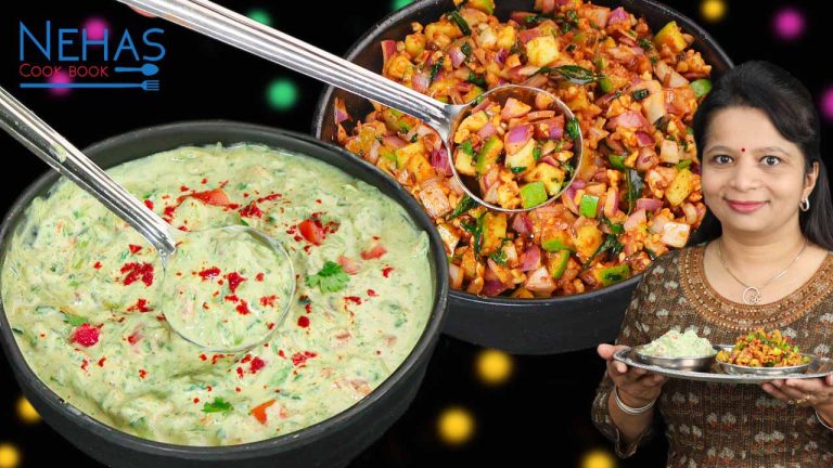 Cucumber raita recipe | kheera raita | kanda-keri kachumber recipe | onion-raw mango salad