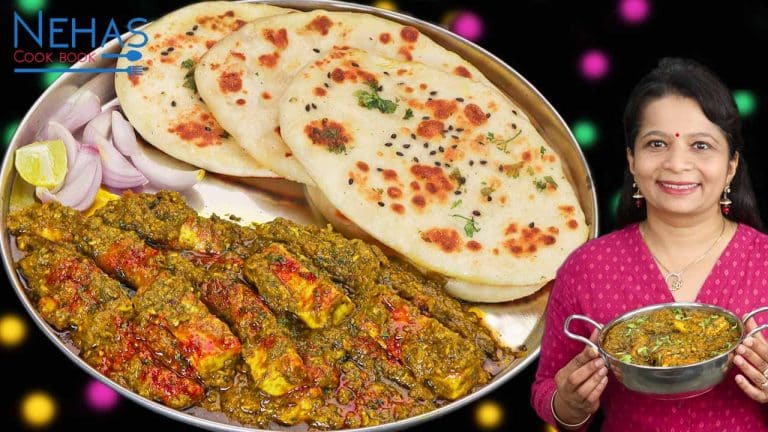 Paneer Hyderabadi recipe | hotel style paneer Hyderabadi | no yeast tawa kulcha recipe