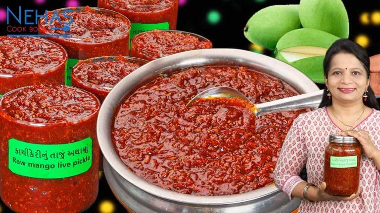 Instant gor keri athanu | gud keri nu athanu| Sweet raw Mango Pickle
