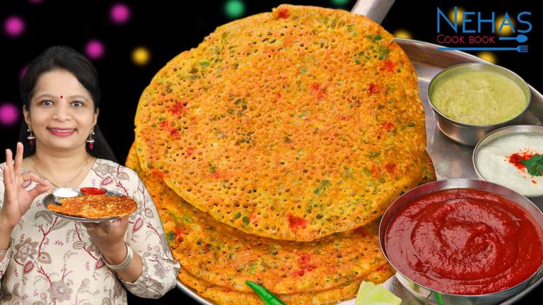 Jowar pudla recipe | jowar chilla | jowar cheela