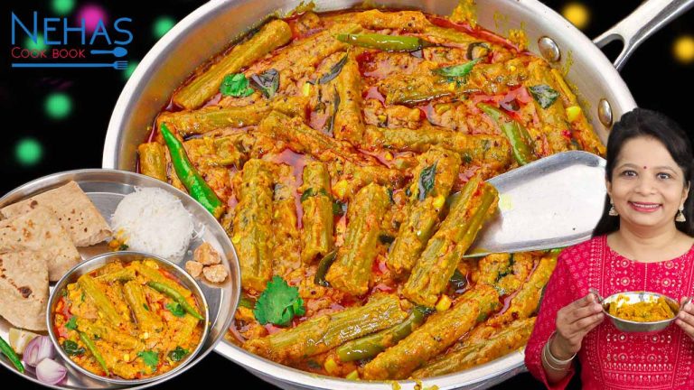 Saragva nu lotiyu recipe | saragva nu shak | drumstick besan sabji