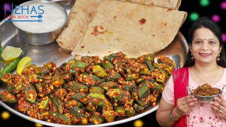 Masala bhindi fry recipe | bhindi masala fry | bhinda nu shak