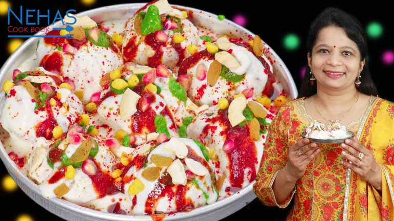 Instant dahi vada recipe | rava dahi vada | suji dahi vada | instant dahi bhalla