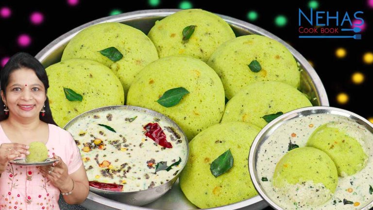 Moong dal idli recipe | moong dal ki idli | moong dal idli with chutney