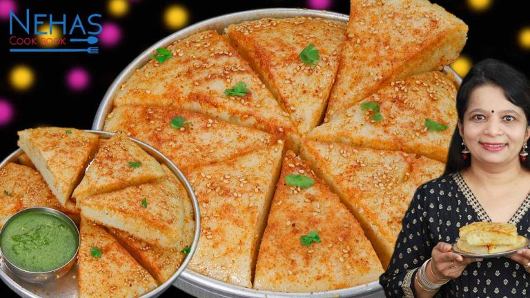 Rice dhokla recipe | masala rice dhokla | instant rice dhokla