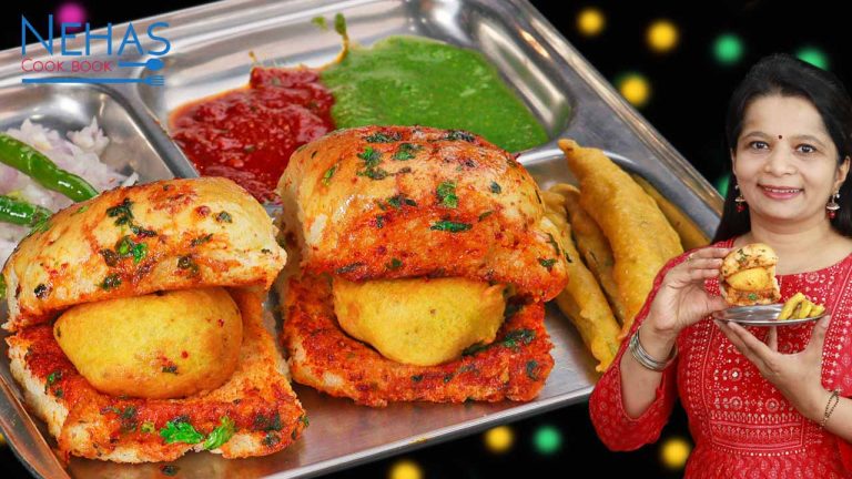 Volcano vada pav recipe | volcano vada of surat | vada pav recipe