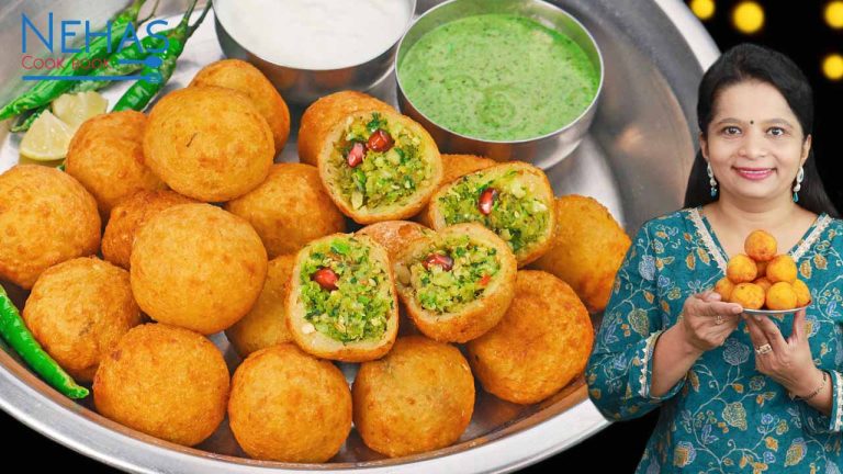 Farali pattice recipe | Gujarati style farali buff vada | stuffed potato pattice