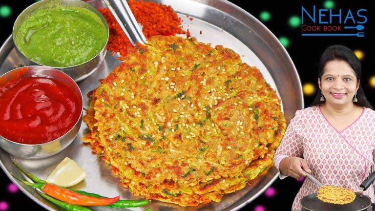 Dudhi dhapate recipe | dudhi thalipeeth | lauki thalipeeth