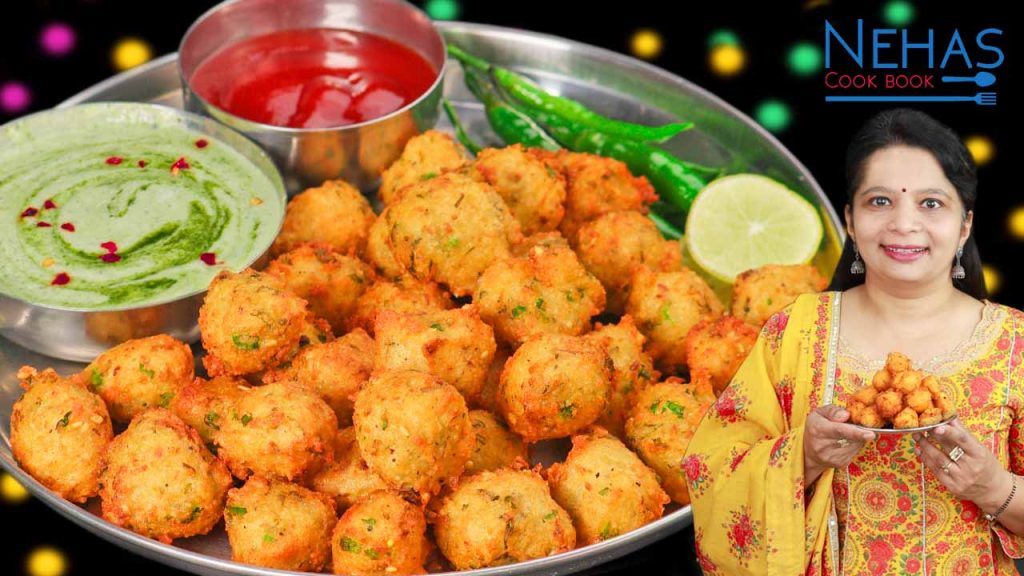 Farali bhajiya recipe | instant farali pakoda | farali pakora - Nehas ...
