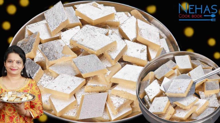 Kaju katli recipe | halwai style kaju katri | kaju barfi – tips and tricks
