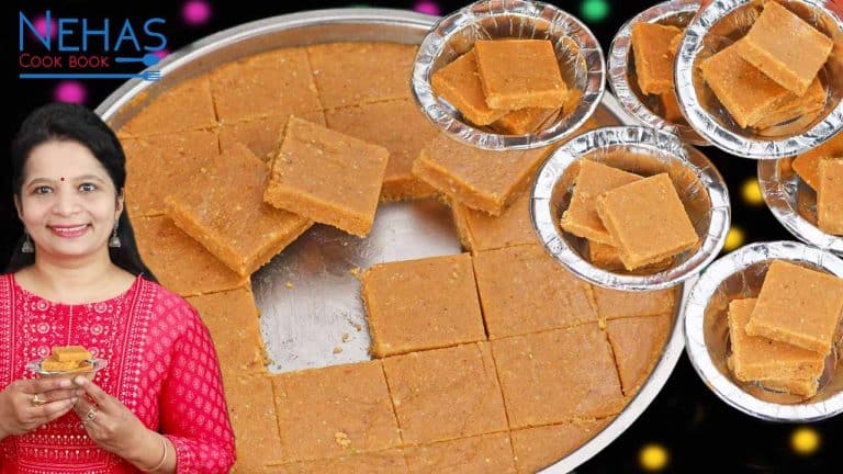 Gujarati sukhdi recipe | Sukhdi recipe | gur papdi | Gujarati gol papdi