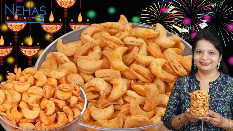 Khara shakarpara recipe | khari shankarpali | masala shakarpara