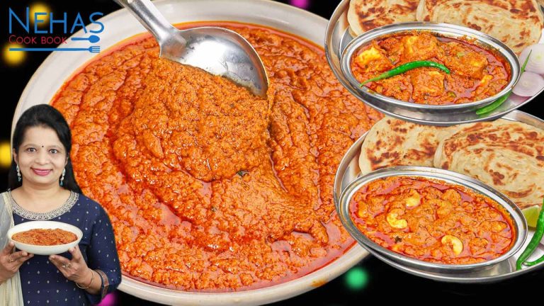 Curry base gravy | All-purpose curry base gravy | Punjabi master gravy | red gravy recipe