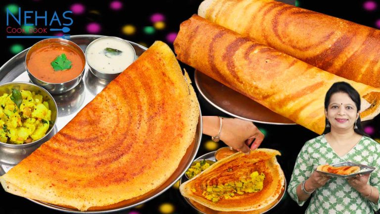 Masala dosa with tips | hotel style masala dosa | Masala dosa with dosa batter