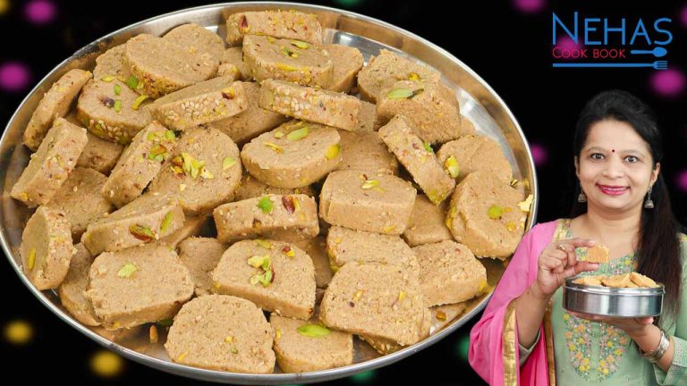 Til sukhadi recipe | til gud sukhdi | til barfi