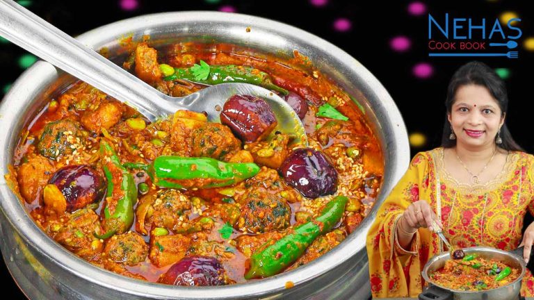 Gujarati undhiyu in pressure cooker | instant undhiyu | undhiyu recipe