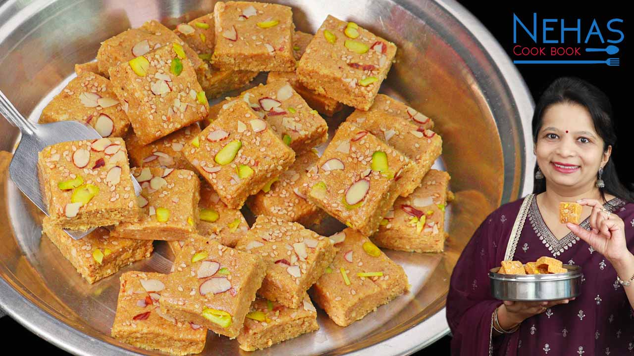 Sing til sukhdi recipe | tal sing sukhadi | til peanut barfi