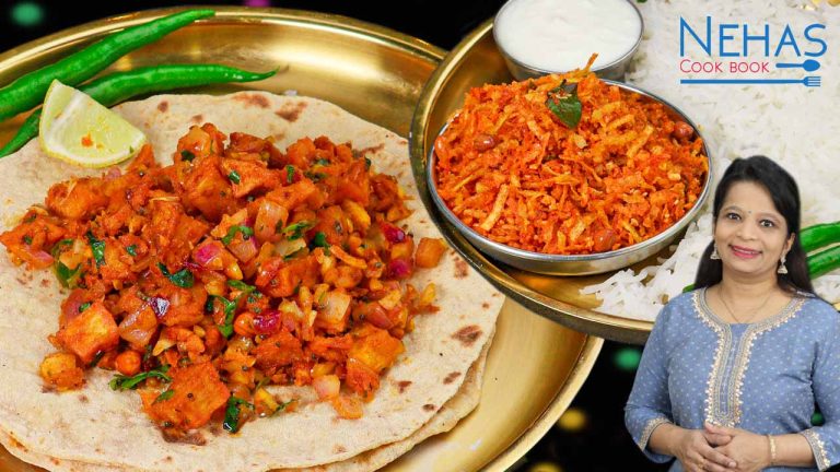 Batata chutney – 2 ways | batata thecha chutney | potatoes dry chutney