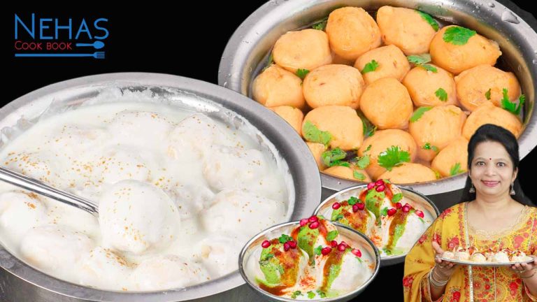 Dahi vada recipe with tips | dahi bhalla recipe | street style dahi bhalle | dahi bade