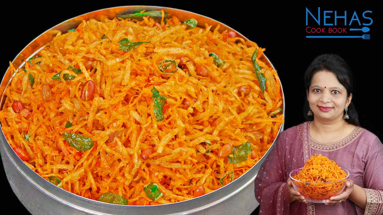 Batata chivda recipe | aloo laccha chivda | farali chevdo