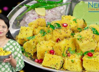 Sev khaman recipe | vati dal na khaman | khaman dhokla