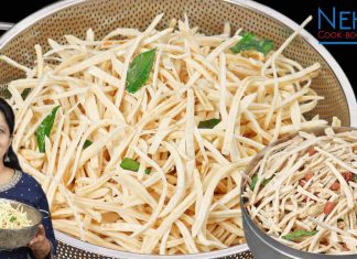 Batata katri recipe | aloo katri | potato katri wafer