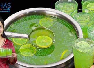 Nimbu sharbat recipe | nimbu pudina keri sharbat | homemade lemon concentrate