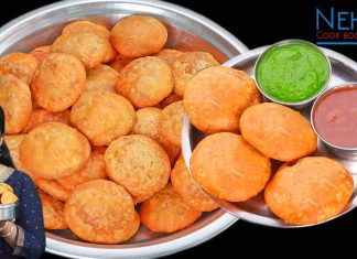 Khasta kachori recipe | farsan kachori | dry kachori