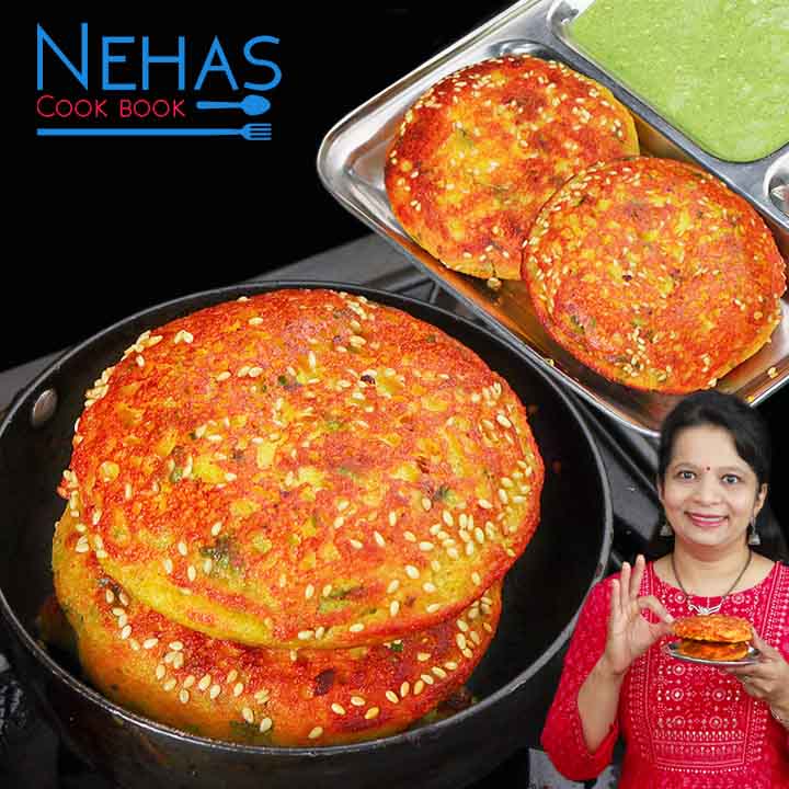 Gujarati mixed dal handvo recipe | dudhi handvo recipe | instant handvo ...