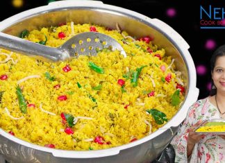 Instant sev khamani recipe | Gujarati sev khamani | sev khamani in cooker