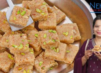 Nariyal ki barfi recipe | coconut barfi | fresh coconut barfi