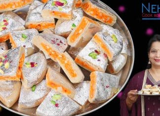 Kaju cassata recipe | market style kaju cassata barfi | kaju dry fruit barfi